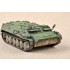 1/35 Soviet MT-LB Armoured Personnel Carrier 1/35 Soviet MT-LB Armoured Personnel Carrier