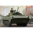 1/35 Russian BMP-2 IFV 1/35 Russian BMP-2 IFV