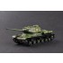 1/35 Soviet JS-1 Heavy Tank 1/35 Soviet JS-1 Heavy Tank