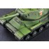1/35 Soviet JS-1 Heavy Tank 1/35 Soviet JS-1 Heavy Tank