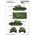 1/35 Soviet JS-1 Heavy Tank 1/35 Soviet JS-1 Heavy Tank