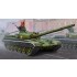 1/35 Russian T-72B MBT 1/35 Russian T-72B MBT