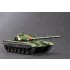 1/35 Russian T-72B MBT 1/35 Russian T-72B MBT