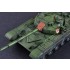 1/35 Russian T-72B MBT 1/35 Russian T-72B MBT