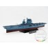 1/350 USS CV-2 Lexington carrier 05/1942 1/350 USS CV-2 Lexington carrier 05/1942
