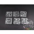 1/350 PLA Navy Aircraft Carrier 1/350 PLA Navy Aircraft Carrier