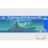 1/700 US Battleship BB-64 Wisconsin 1991 1/700 US Battleship BB-64 Wisconsin 1991
