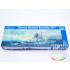 1/700 Germany Bismarck Battleship 1941 1/700 Germany Bismarck Battleship 1941