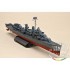 1/700 USS THE SULLIVANS DD-537 1/700 USS THE SULLIVANS DD-537