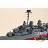 1/700 USS THE SULLIVANS DD-537 1/700 USS THE SULLIVANS DD-537