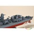 1/700 USS THE SULLIVANS DD-537 1/700 USS THE SULLIVANS DD-537