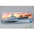 1/700 USS Massachusetts (BB-59) 1/700 USS Massachusetts (BB-59)