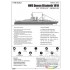 1/700 HMS Queen Elizabeth 1918 1/700 HMS Queen Elizabeth 1918