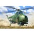 1/48 Mil Mi-4AV Hound 1/48 Mil Mi-4AV Hound