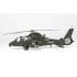 1/48 Z-19 Light Scout/Attack Helicopter 1/48 Z-19 Light Scout/Attack Helicopter