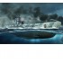 1/144 DKM Type VII-C U-Boat 1/144 DKM Type VII-C U-Boat
