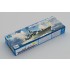 1/700 HMS Type 23 Frigate - Kent (F78) 1/700 HMS Type 23 Frigate - Kent (F78)