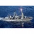 1/700 HMS TYPE 23 Frigate Montrose (F236) 1/700 HMS TYPE 23 Frigate Montrose (F236)