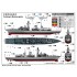 1/700 HMS TYPE 23 Frigate Montrose (F236) 1/700 HMS TYPE 23 Frigate Montrose (F236)