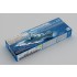 1/700 HMS TYPE 23 Frigate - Westminster (F237) 1/700 HMS TYPE 23 Frigate - Westminster (F237)
