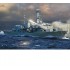 1/700 HMS TYPE 23 Frigate Monmouth(F235) 1/700 HMS TYPE 23 Frigate Monmouth(F235)