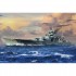 1/700 German Scharnhorst Battleship 1/700 German Scharnhorst Battleship