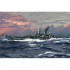 1/700 USS Guam CB-2 1/700 USS Guam CB-2