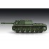 1/72 Soviet SU-152 Self-propelled Heavy Howitzer Late 1/72 Soviet SU-152 Self-propelled Heavy Howitzer Late