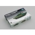 1/72 Russian T-14 Armata MBT 1/72 Russian T-14 Armata MBT