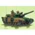 1/72 Japan Type 90 Tank 1/72 Japan Type 90 Tank