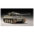 1/72 Tiger 1 Tank (Early) 1/72 Tiger 1 Tank (Early)