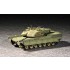 1/72 Italian C1 Ariete MBT 1/72 Italian C1 Ariete MBT