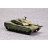 1/72 Italian C1 Ariete MBT 1/72 Italian C1 Ariete MBT