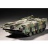 1/72 Swedish Strv 103C MBT 1/72 Swedish Strv 103C MBT