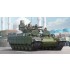 1/35 Kazakhstan Army BMPT 1/35 Kazakhstan Army BMPT