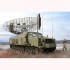1/35 P-40/1S12 Long Track S-band Acquisition Radar 1/35 P-40/1S12 Long Track S-band Acquisition Radar