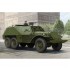 1/35 Soviet BTR-152K1 APC 1/35 Soviet BTR-152K1 APC