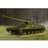 1/35 Object 450 Medium Tank 1/35 Object 450 Medium Tank