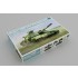 1/35 Ukraine T-64BM Bulat Main Battle Tank 1/35 Ukraine T-64BM Bulat Main Battle Tank