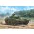 1/35 Soviet Obj.172 T-72 Ural 1/35 Soviet Obj.172 T-72 Ural