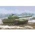 1/35 Soviet T-72 Ural with Kontakt-1 Reactive Armo 1/35 Soviet T-72 Ural with Kontakt-1 Reactive Armo