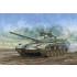 1/35 T-72M Main Battle Tank 1/35 T-72M Main Battle Tank