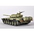 1/35 T-72M Main Battle Tank 1/35 T-72M Main Battle Tank