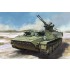 1/35 MT-LB Amphibious APC with ZU-23-2 Autocannon 1/35 MT-LB Amphibious APC with ZU-23-2 Autocannon