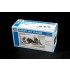 Display Case (L: 232mm, W: 120mm, H: 86mm) Display Case (L: 232mm, W: 120mm, H: 86mm)