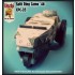 German Late War Paper Tank Masks - Split Ring Camo for 1/35 scale