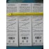 Arrow Sanders / Sandpaper Grips (with Sandpaper Strips) (3pcs) Arrow Sanders / Sandpaper Grips (with Sandpaper Strips) (3pcs)