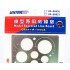 Photo-etched Engraved Line Tool - Circular Photo-etched Engraved Line Tool - Circular