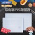 PVC Cutting Mat (Icy Mountain Grey) PVC Cutting Mat (Icy Mountain Grey)