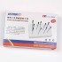 Painting Clips and Holder Set (10x Clips and 1x Styrofoam Base Board) Painting Clips and Holder Set (10x Clips and 1x Styrofoam Base Board)